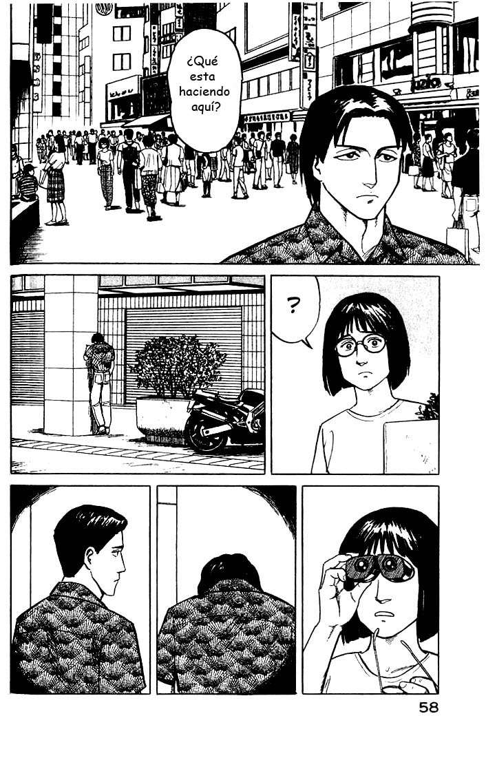 Read Kiseijuu ES Manga Online