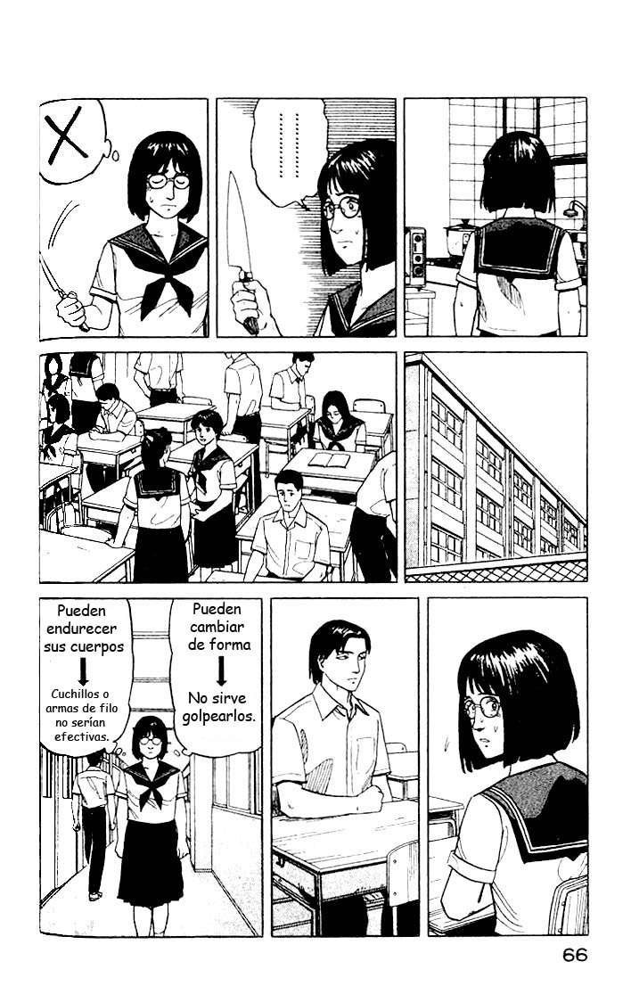 Read Kiseijuu ES Manga Online