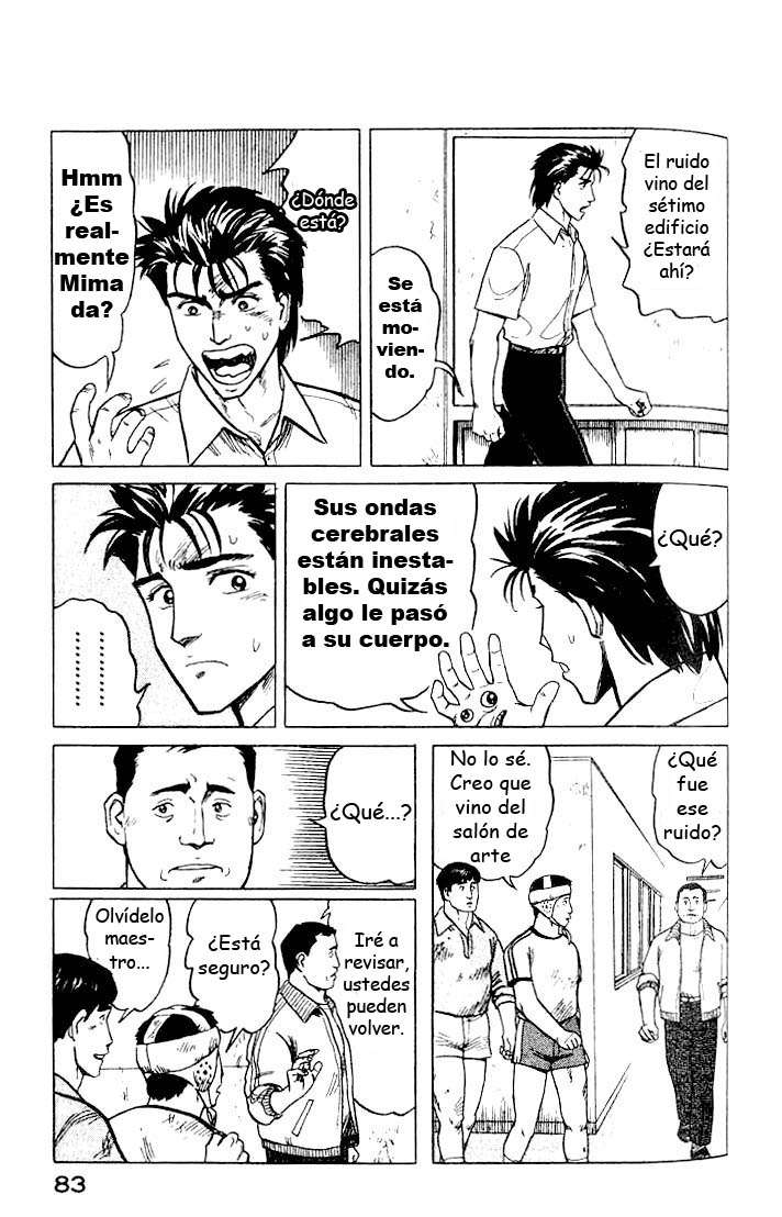 Read Kiseijuu ES Manga Online