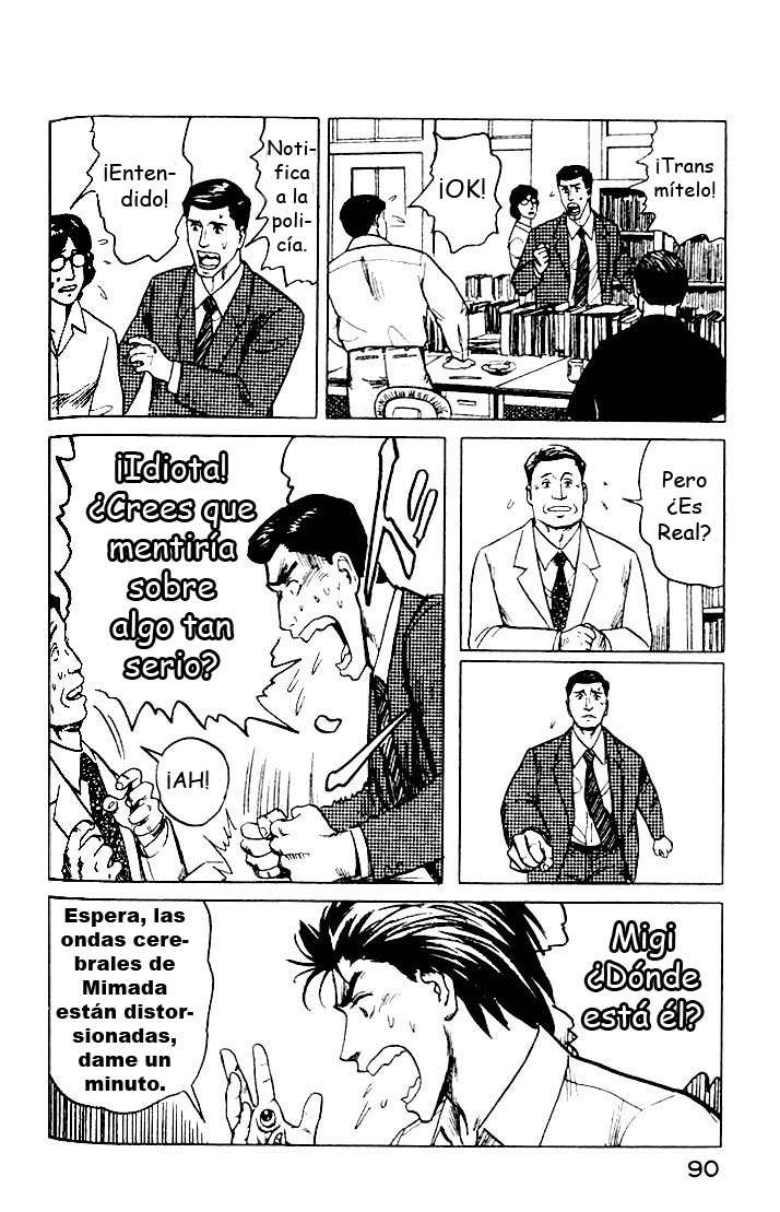 Read Kiseijuu ES Manga Online