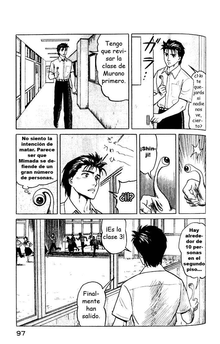 Read Kiseijuu ES Manga Online