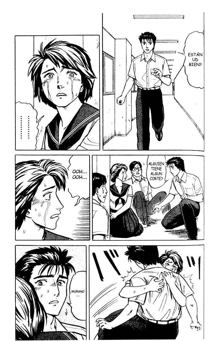 Read Kiseijuu ES Manga Online