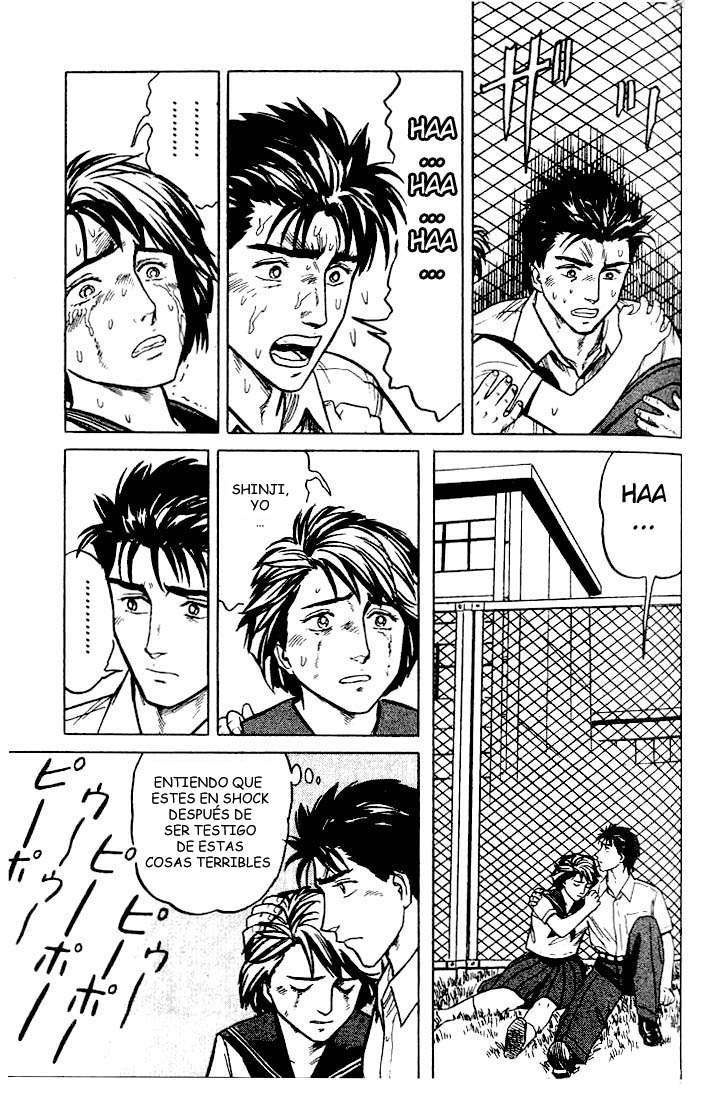 Read Kiseijuu ES Manga Online