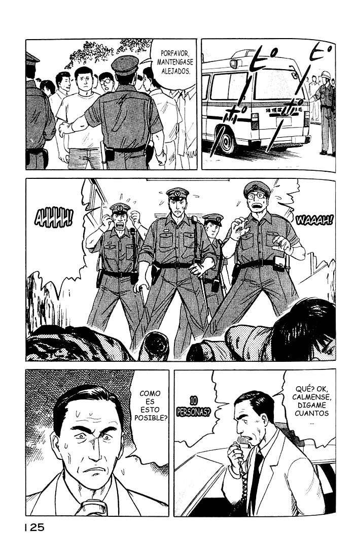 Read Kiseijuu ES Manga Online