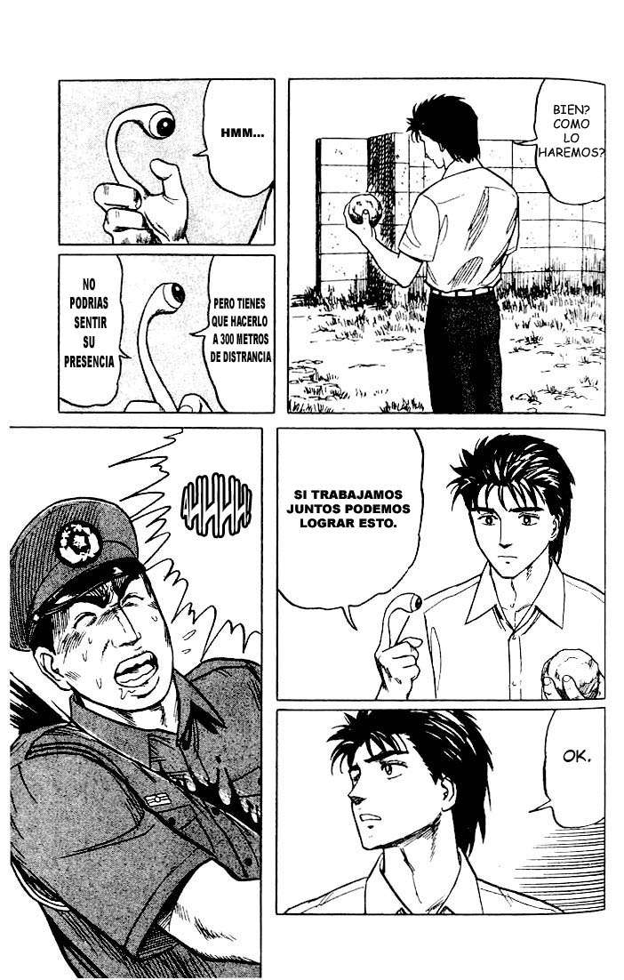 Read Kiseijuu ES Manga Online