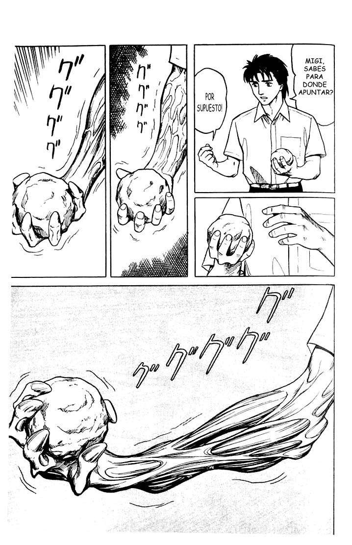 Read Kiseijuu ES Manga Online