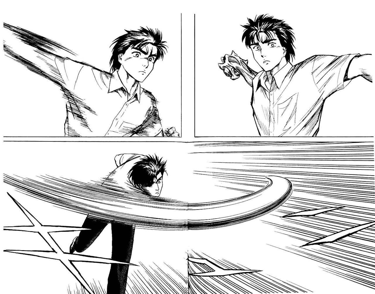 Read Kiseijuu ES Manga Online