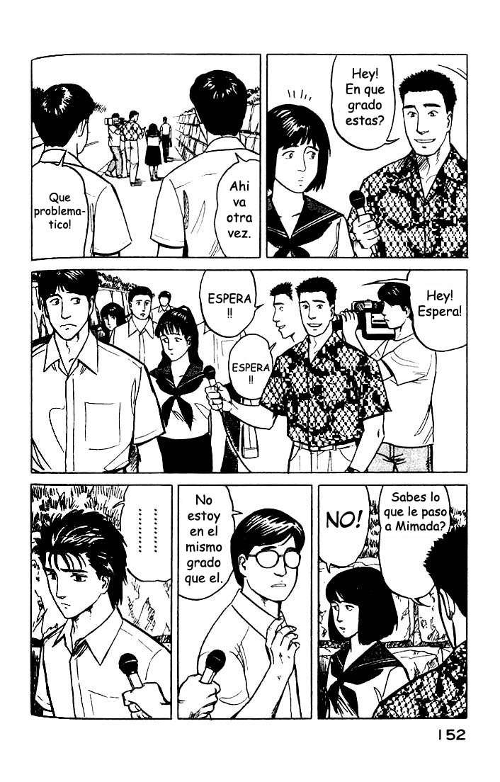 Read Kiseijuu ES Manga Online