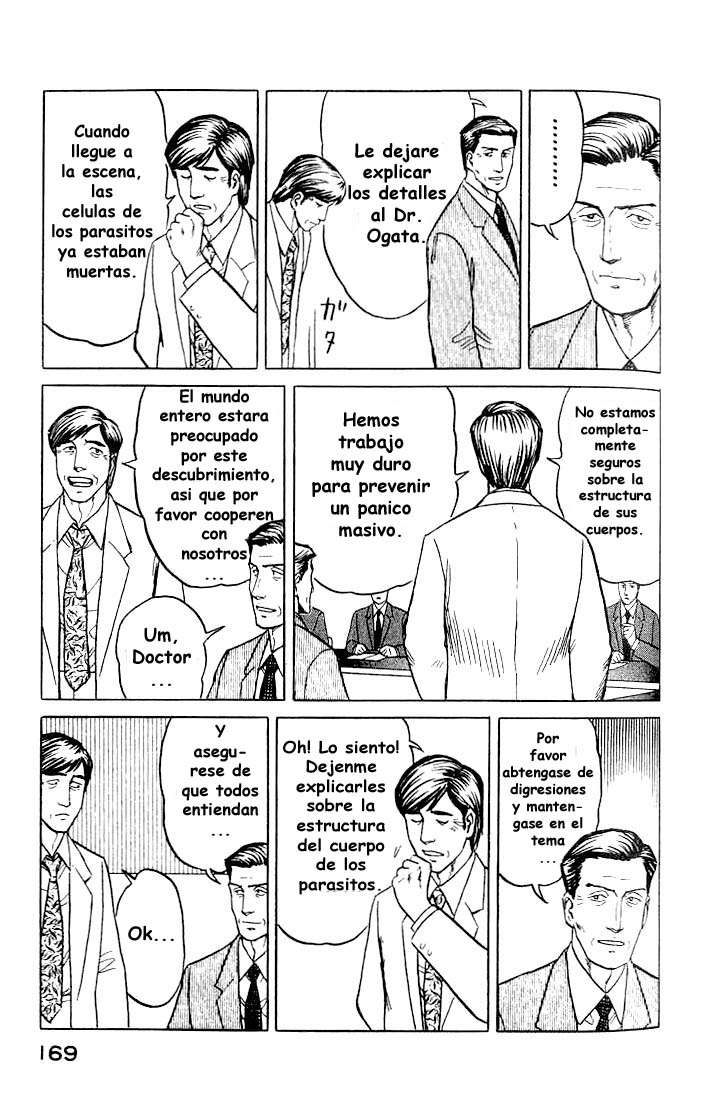 Read Kiseijuu ES Manga Online