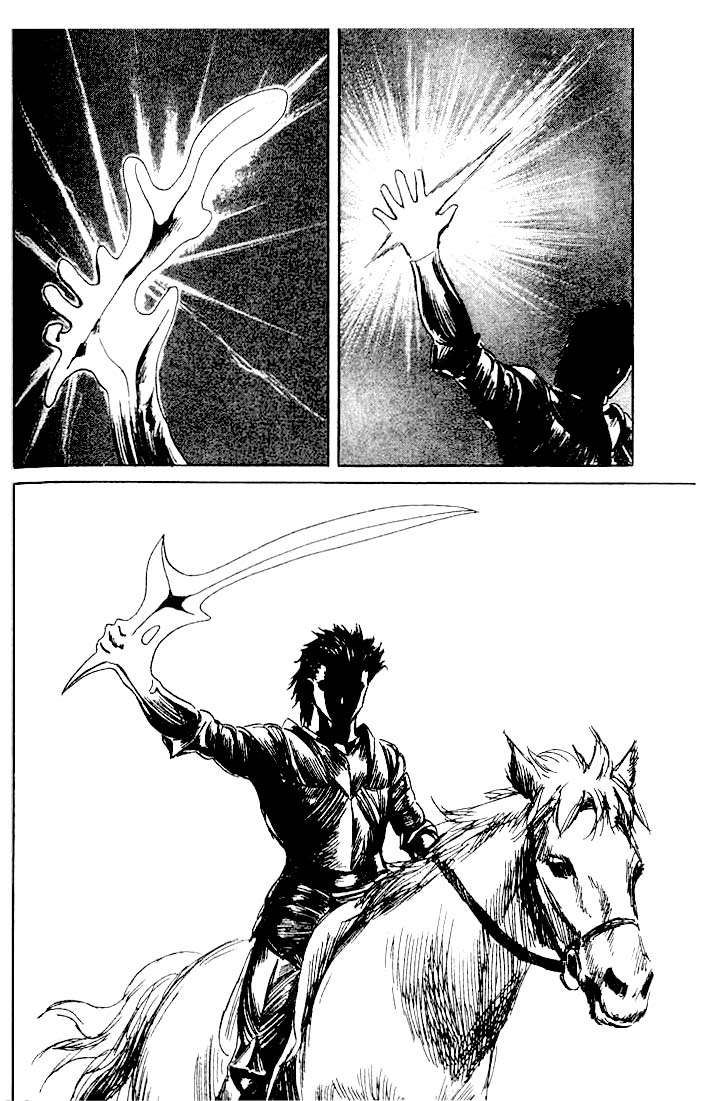 Read Kiseijuu ES Manga Online