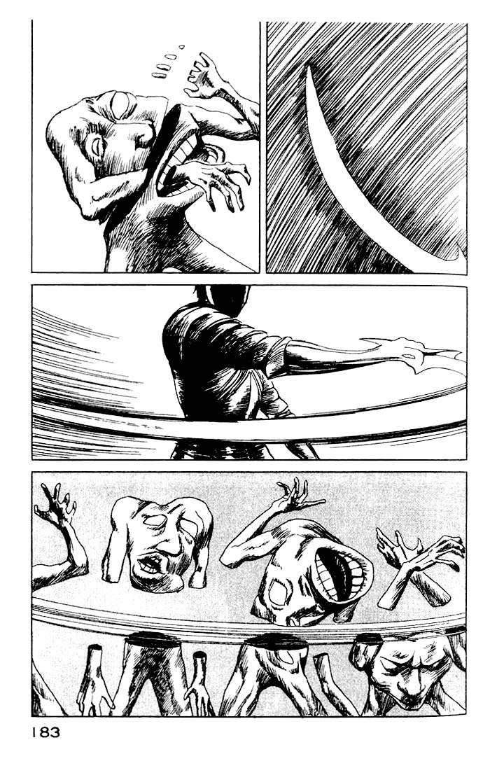 Read Kiseijuu ES Manga Online