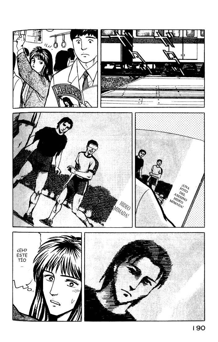 Read Kiseijuu ES Manga Online