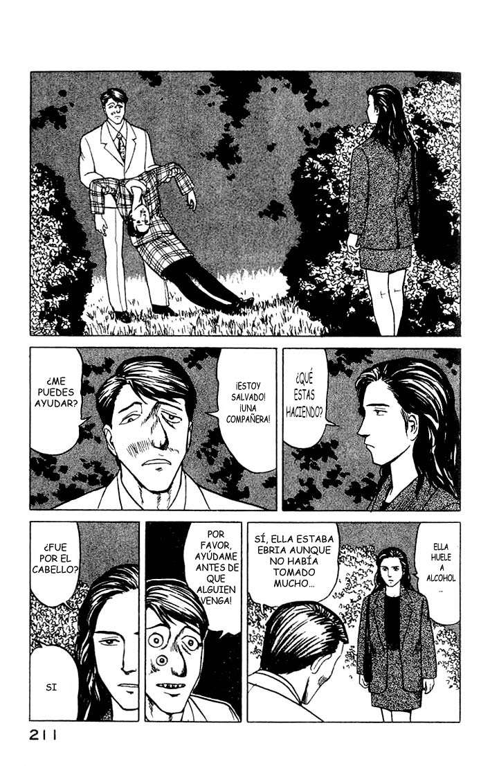 Read Kiseijuu ES Manga Online