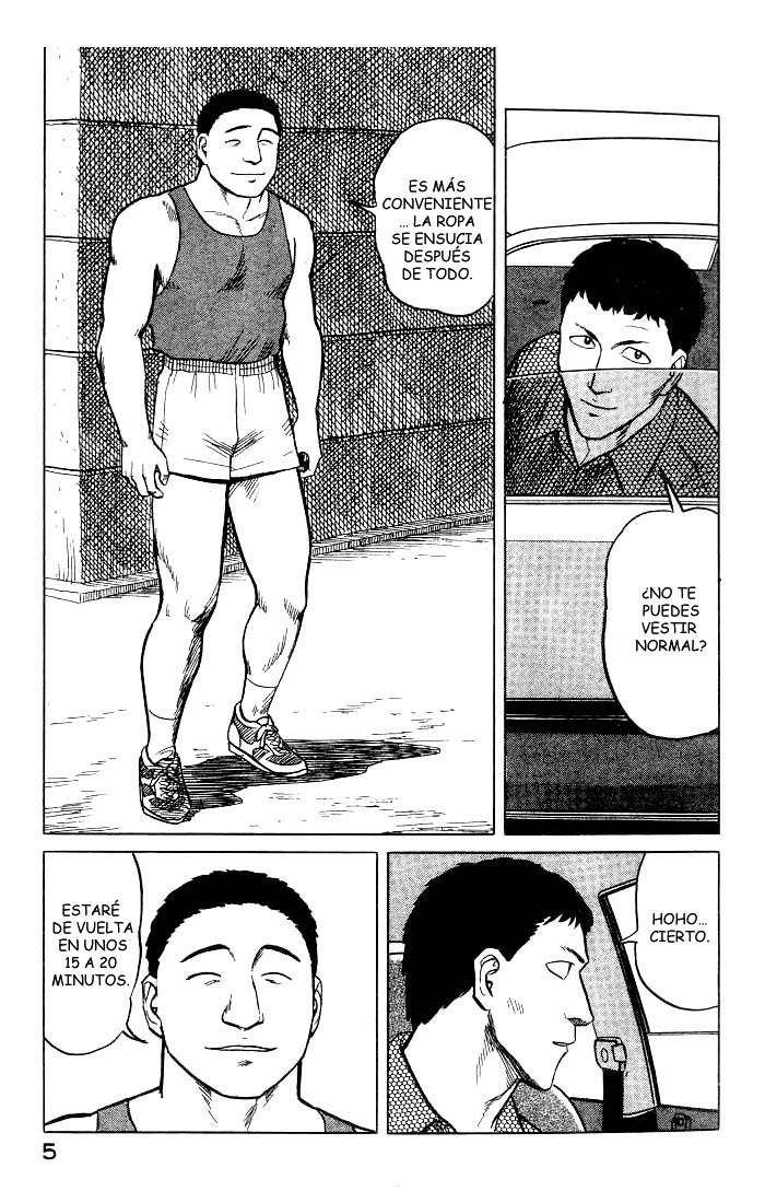 Read Kiseijuu ES Manga Online