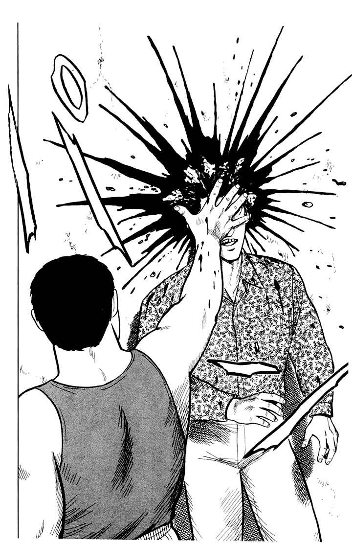 Read Kiseijuu ES Manga Online