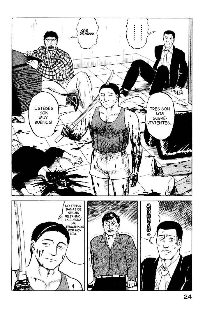 Read Kiseijuu ES Manga Online