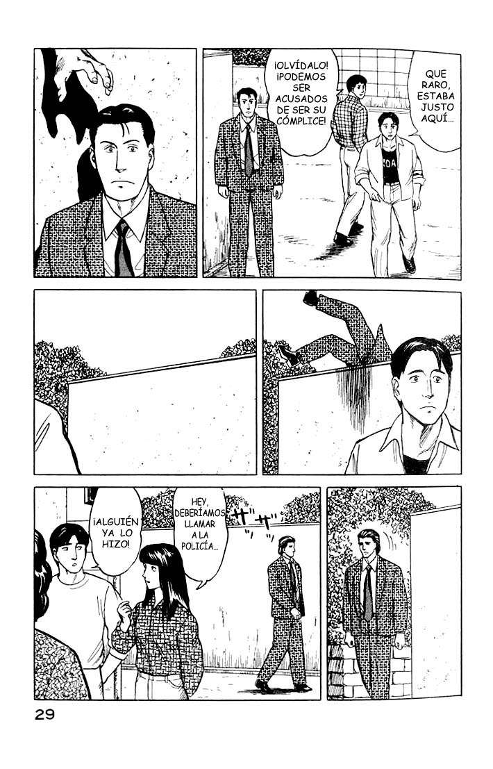 Read Kiseijuu ES Manga Online