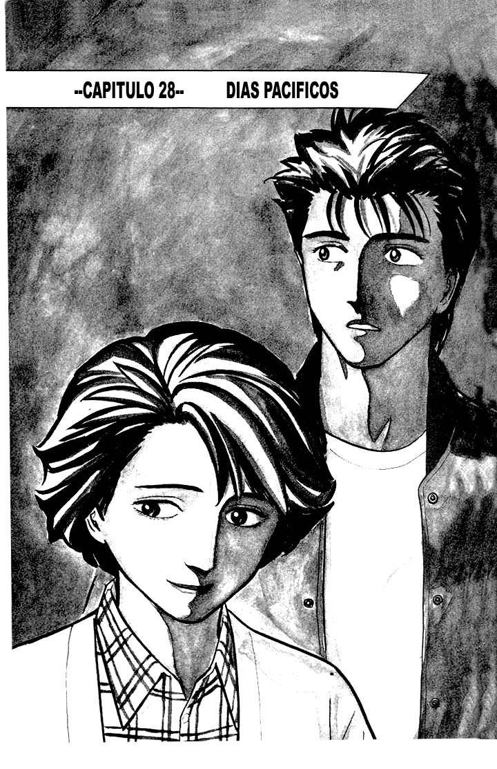 Read Kiseijuu ES Manga Online