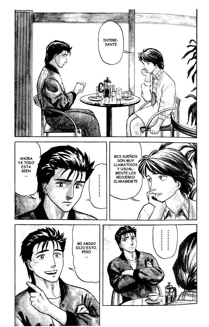 Read Kiseijuu ES Manga Online