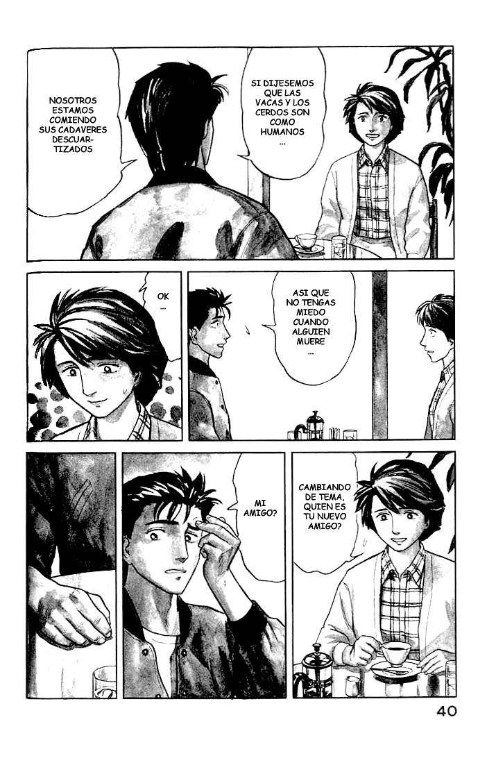 Read Kiseijuu ES Manga Online