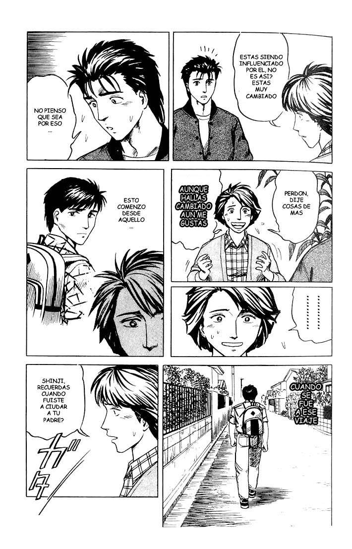 Read Kiseijuu ES Manga Online