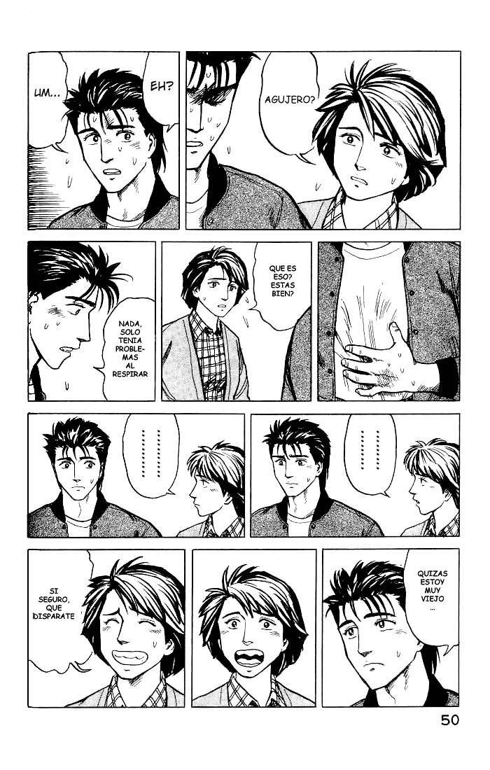 Read Kiseijuu ES Manga Online