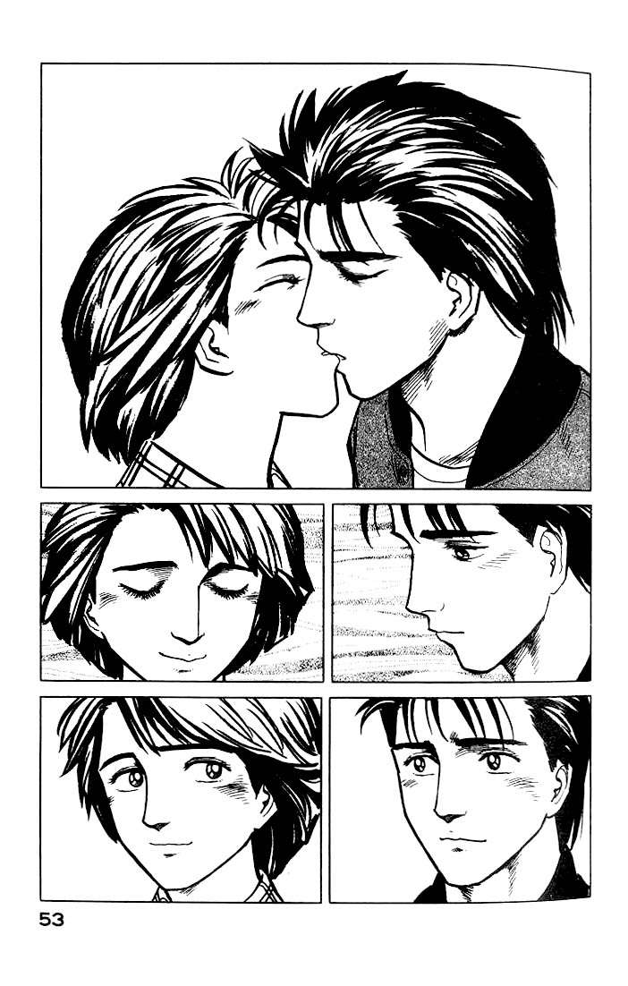 Read Kiseijuu ES Manga Online