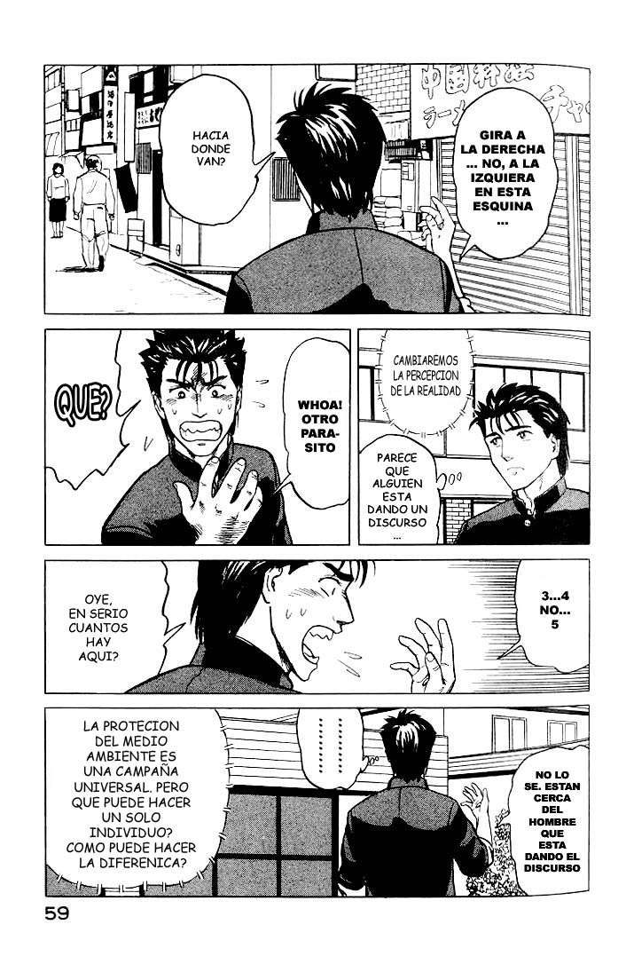 Read Kiseijuu ES Manga Online