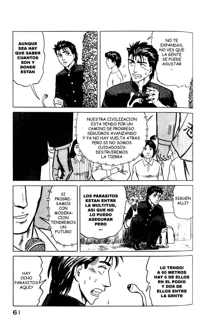 Read Kiseijuu ES Manga Online