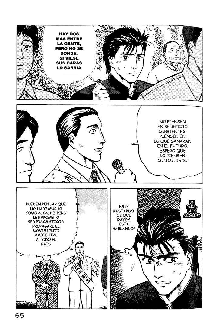 Read Kiseijuu ES Manga Online