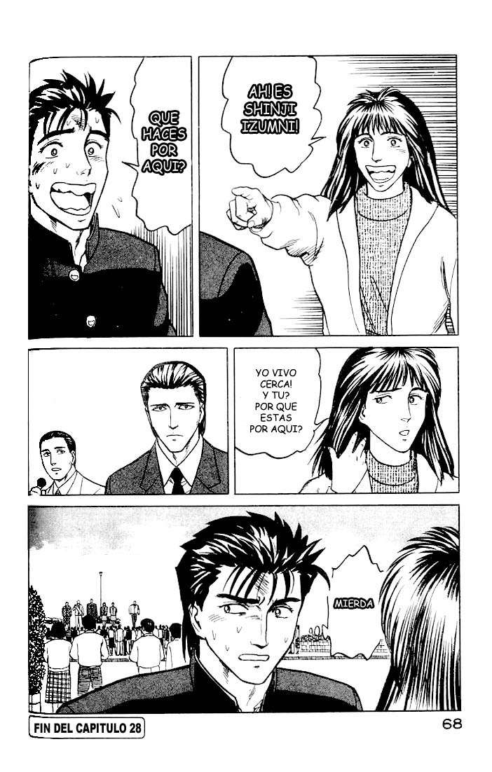 Read Kiseijuu ES Manga Online