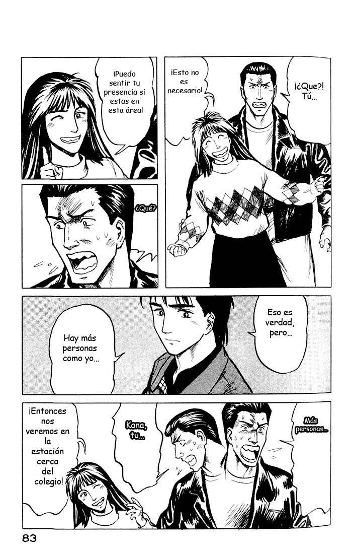 Read Kiseijuu ES Manga Online