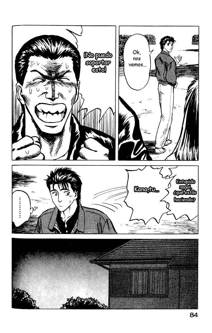 Read Kiseijuu ES Manga Online