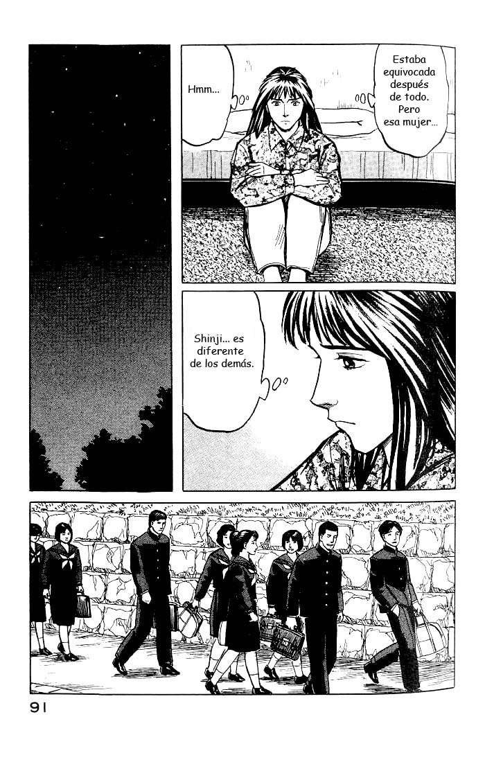 Read Kiseijuu ES Manga Online