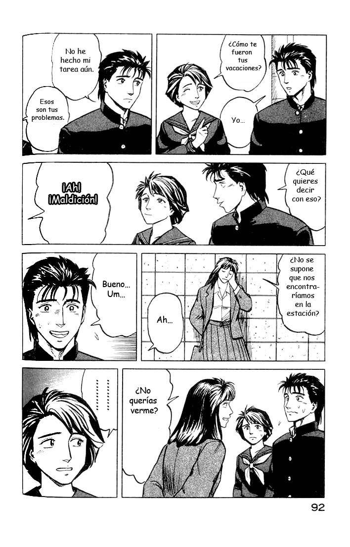 Read Kiseijuu ES Manga Online