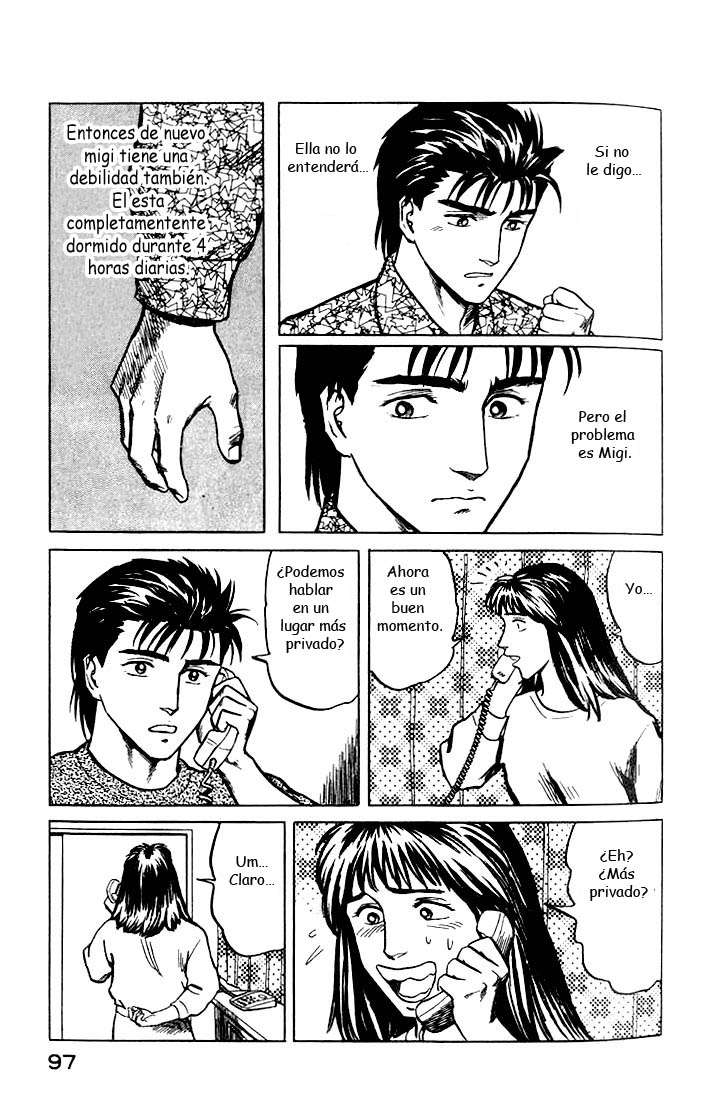 Read Kiseijuu ES Manga Online