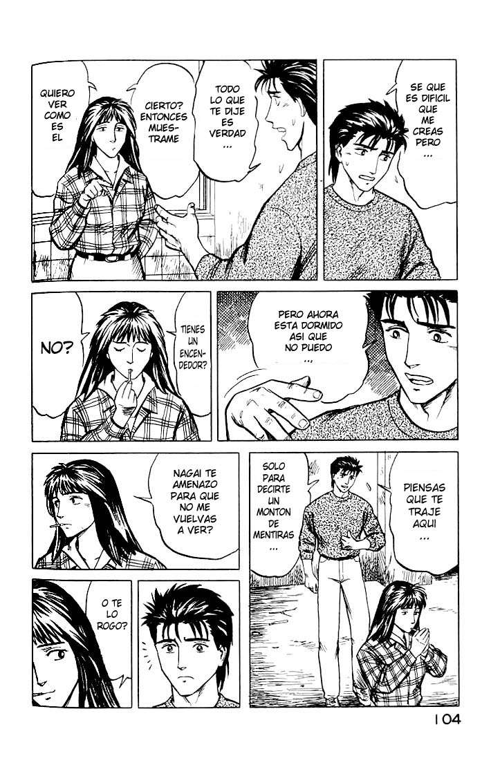 Read Kiseijuu ES Manga Online