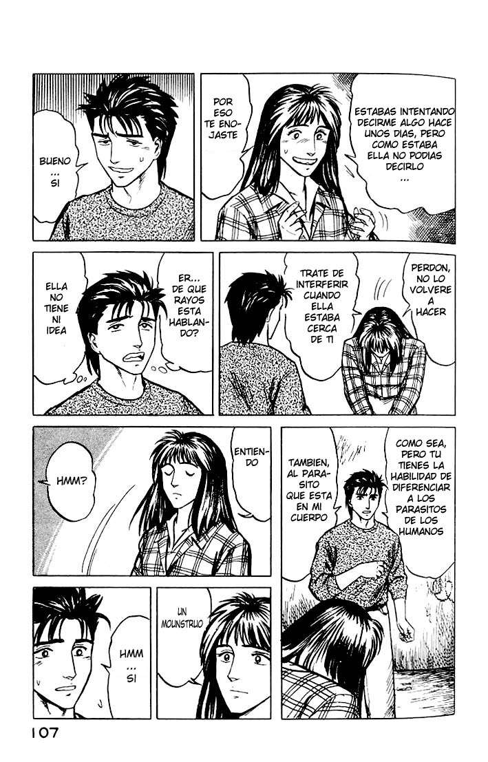 Read Kiseijuu ES Manga Online