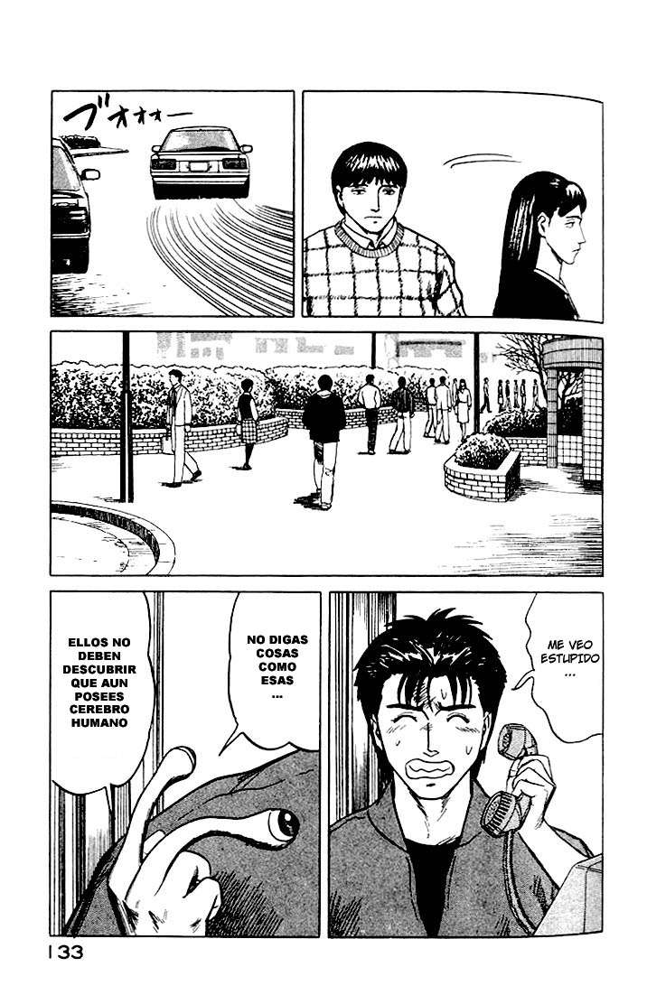 Read Kiseijuu ES Manga Online