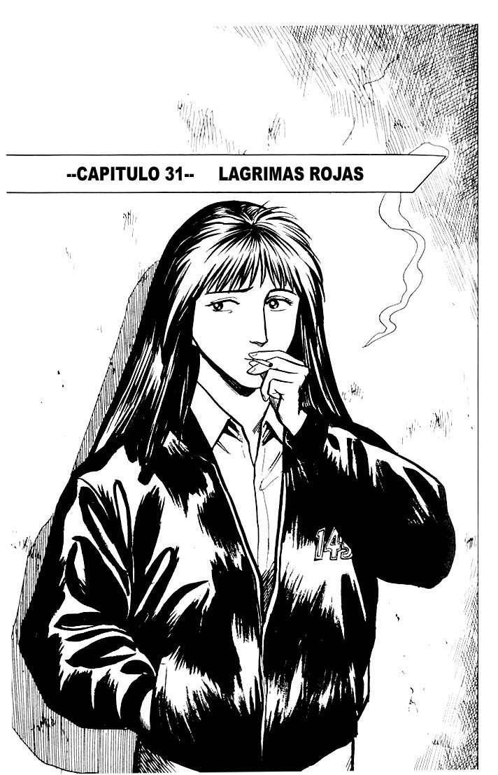 Read Kiseijuu ES Manga Online