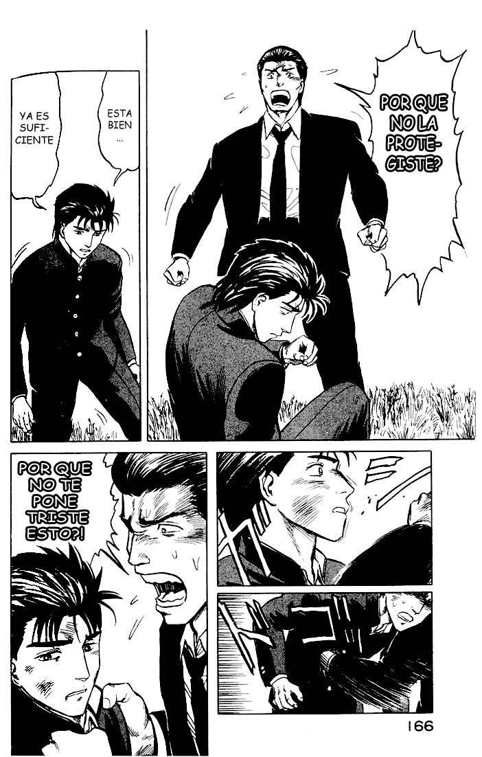 Read Kiseijuu ES Manga Online