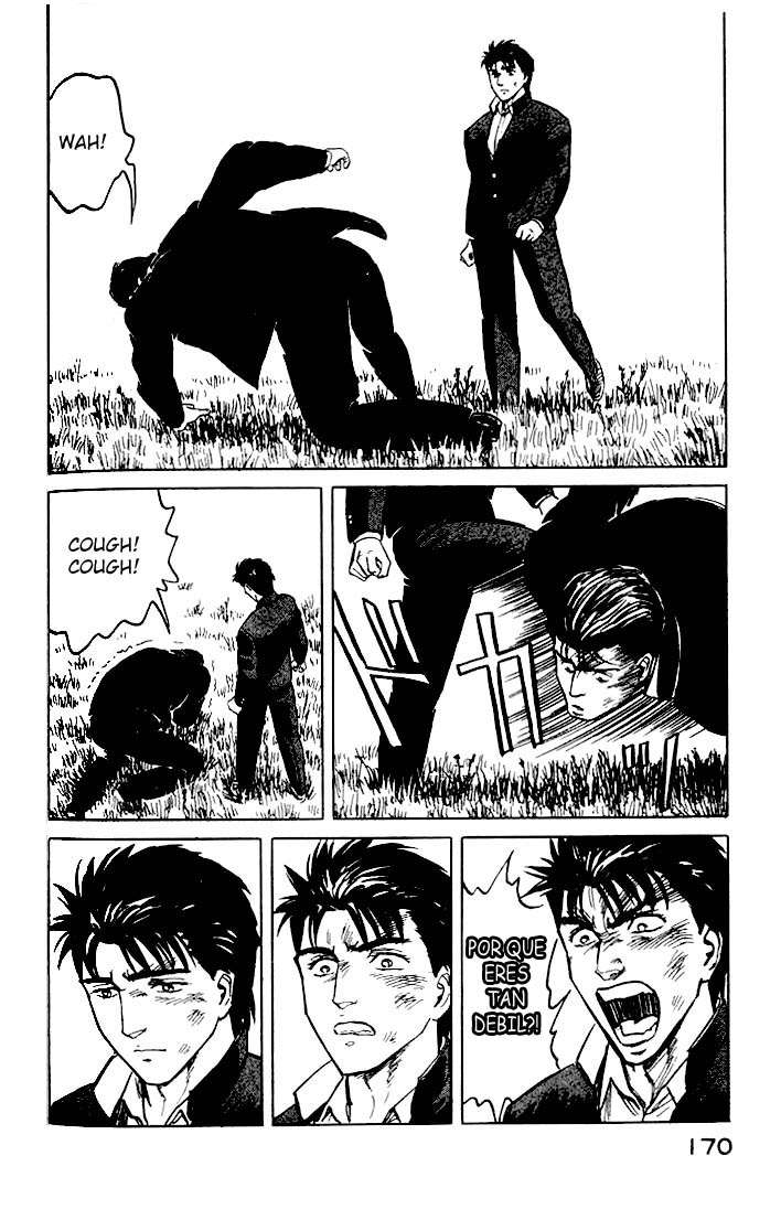 Read Kiseijuu ES Manga Online