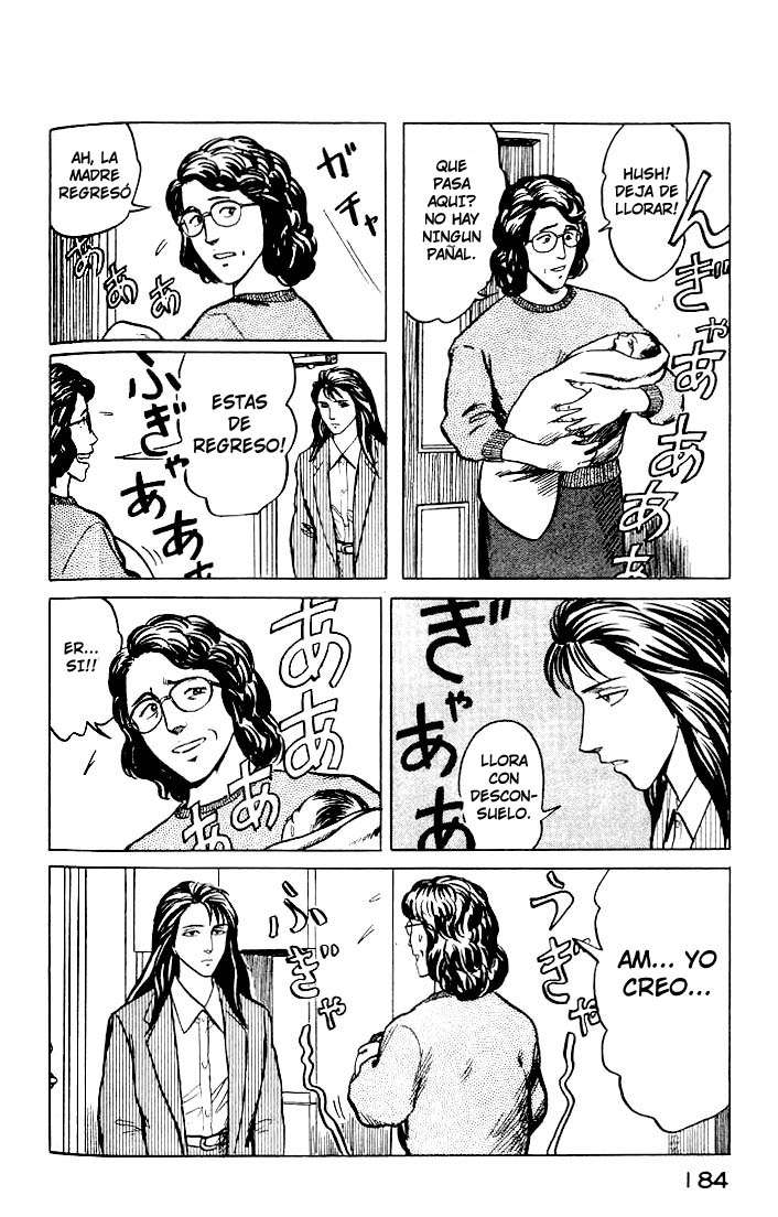 Read Kiseijuu ES Manga Online