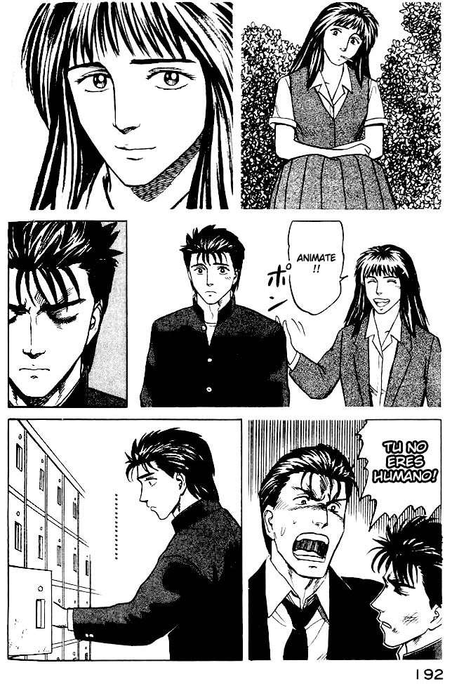 Read Kiseijuu ES Manga Online