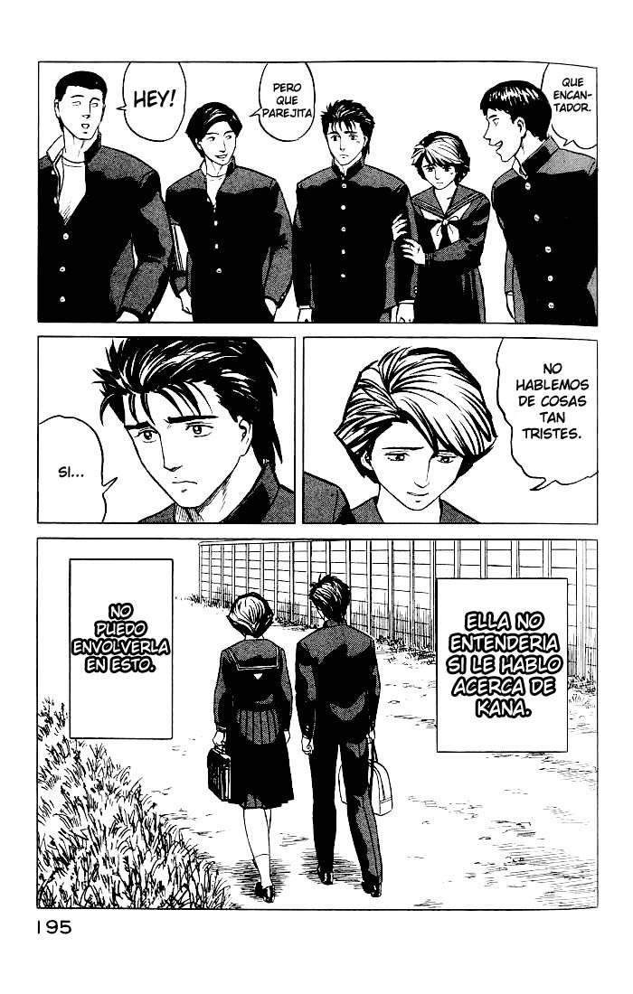 Read Kiseijuu ES Manga Online