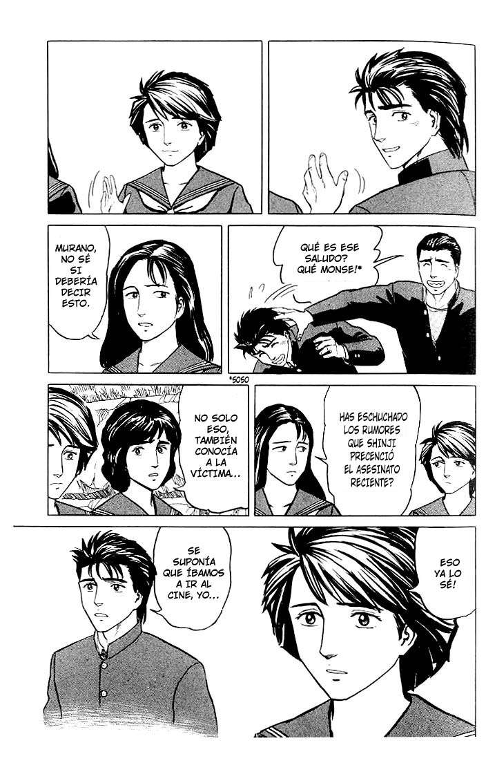 Read Kiseijuu ES Manga Online