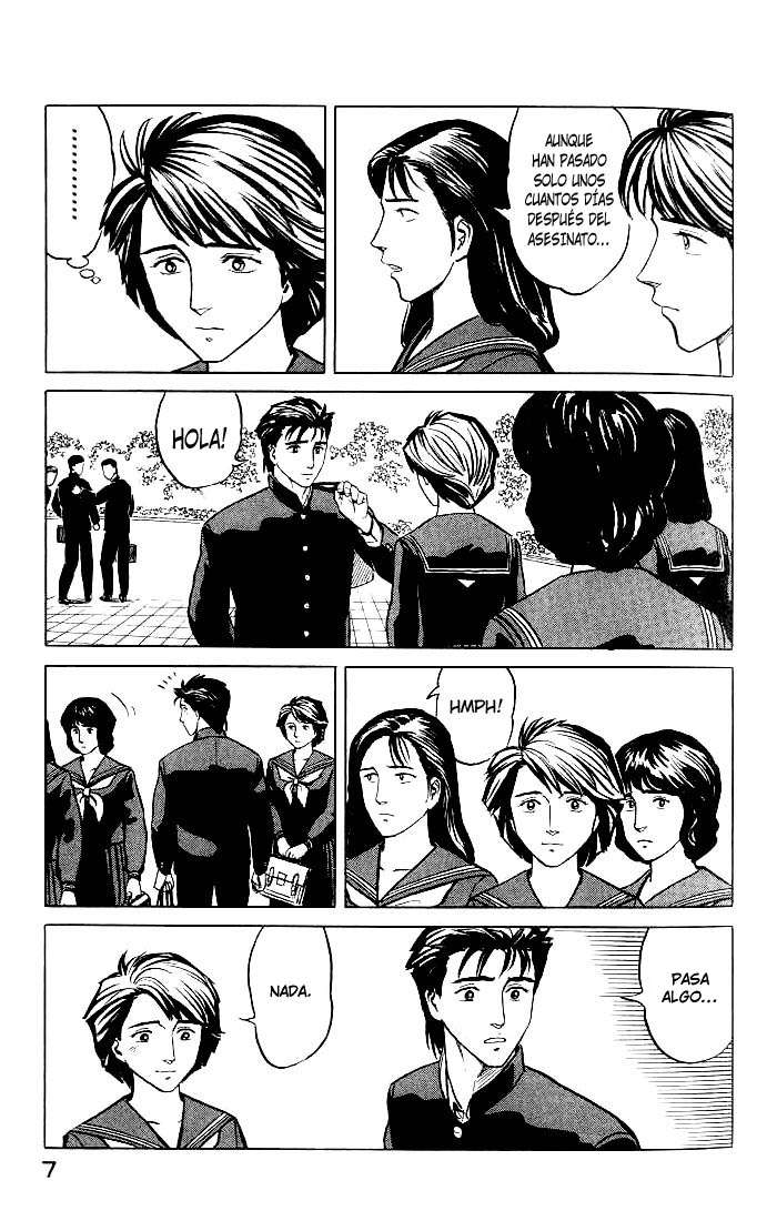 Read Kiseijuu ES Manga Online