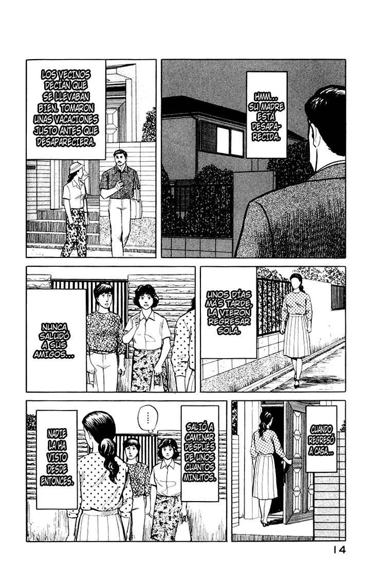 Read Kiseijuu ES Manga Online