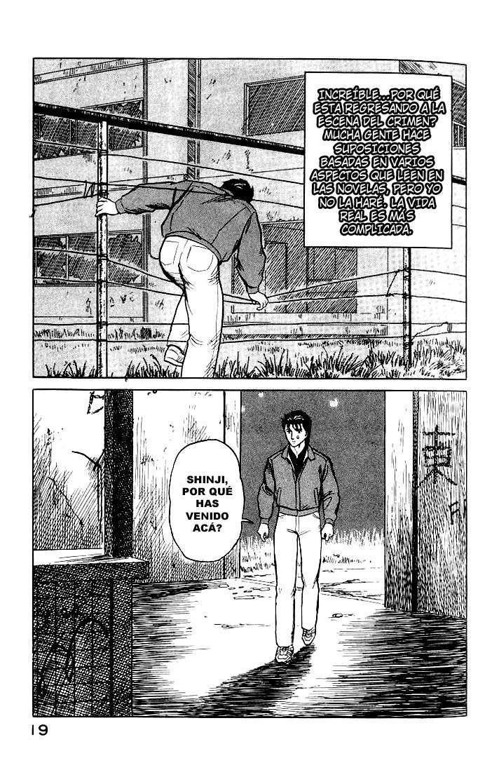 Read Kiseijuu ES Manga Online