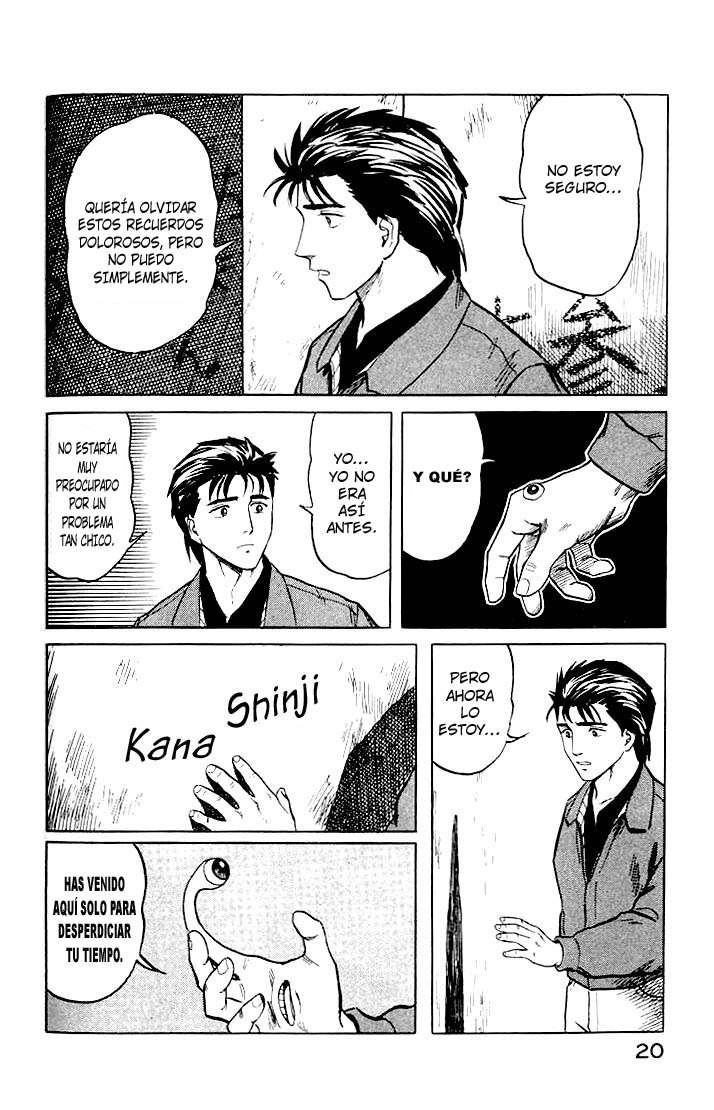 Read Kiseijuu ES Manga Online